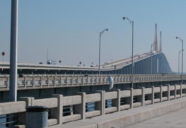 Skyway Fishing Pier